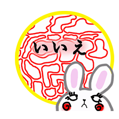 ゼンタングル ヒーリングバニー-1-13-525