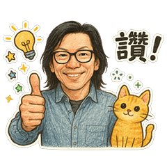 Master Robin say hello to you