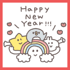 cute mini friends #2026 (resale)