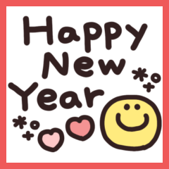 big message sticker #2026 (resale)