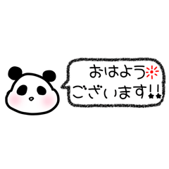 ohagi_20251009125902