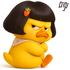 Moody Duck TW