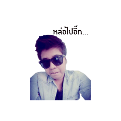 mini aui