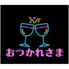 sachi_20251009081718