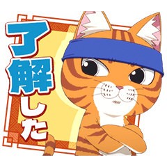 TV Anime "Ramen Akaneko" Vol.2