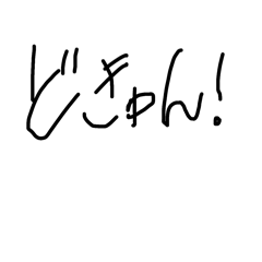 natural_20251009110413