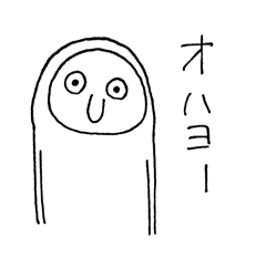 PAGOTO's daily stamps