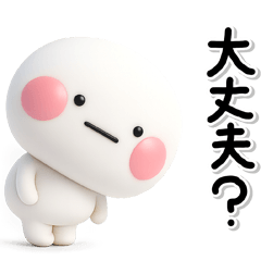 ず~っと使える♡家族に送る専用のスタンプ