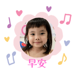 我是恩恩2025