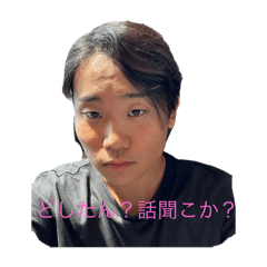 S2Bnoyukainayatura5nin