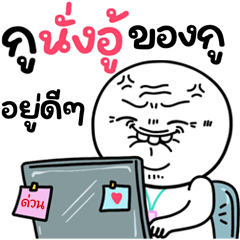 Big Modern People 10