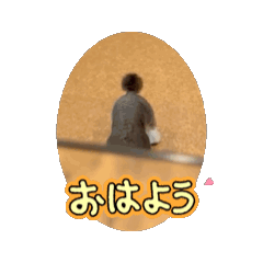 sk_20251010065043