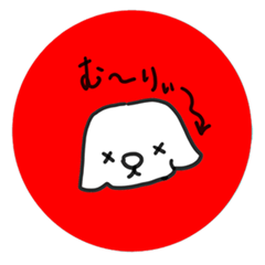 negativedog