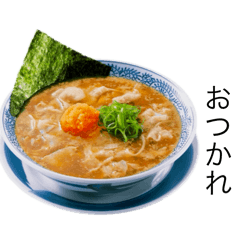 motsu_20251009143025