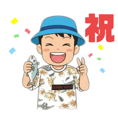 Ponimaru delivers smiles and good vibes.