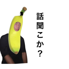 Yamada_20251009182348