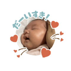 Eriko_20251009193240