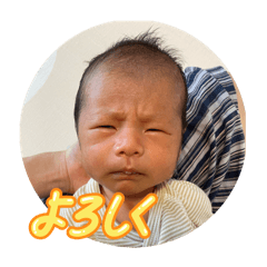 Junko_20251009194823