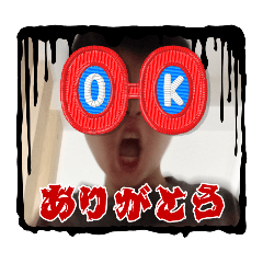 tatuaki_20251009174028