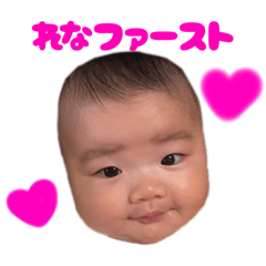 ayu_20251009175259