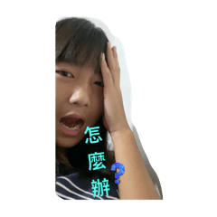 喵喵星球噎