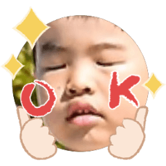 Uchinoko stamp_2025100936003