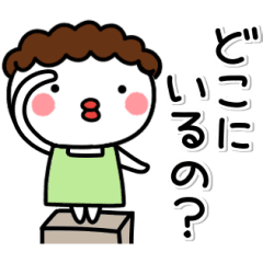 Animation message from mother maro.2