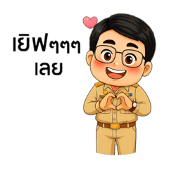 Krusit_20251009132342