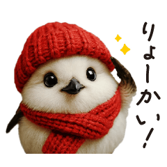 毎年使える♪冬のシマエナガ