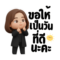 WWcreating_20251009141035