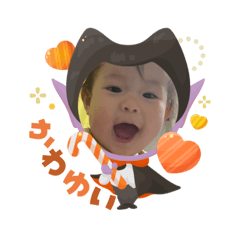 sumire_20251009181529