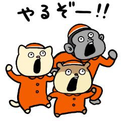 Zoo Special Line Stickers Line Store