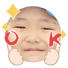 Uchinoko stamp_2025100936008