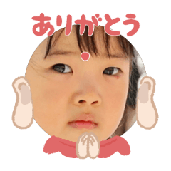 Uchinoko stamp_2025100936010
