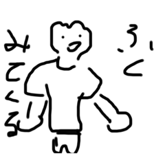 Aryarya_20251009211204