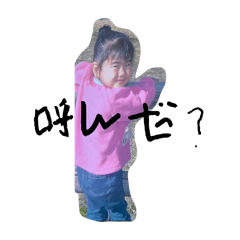 meimei_20251009215005