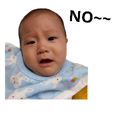 Stanley Baby