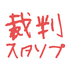 Count Cyborg_20251009190116