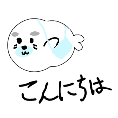 Haku-tow_20251009190154