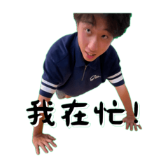 馬鈴薯超人じゃがいもマン
