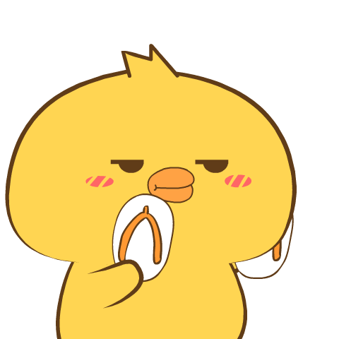 Adorable Duck 7 : Pop-up stickers