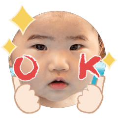Uchinoko stamp_2025100936013
