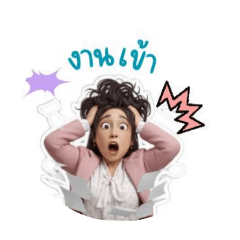 chompoo_20251009162026