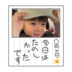 yumi_20251009185811