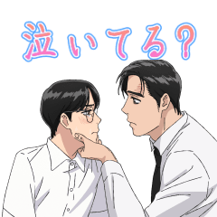 TV Let's Go Karaoke! Animated Stickers