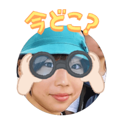 Uchinoko stamp_2025100936014