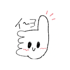 natsumi_20251009195932