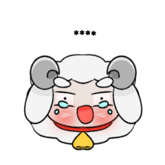 The Grumpy Little Lamb V.2