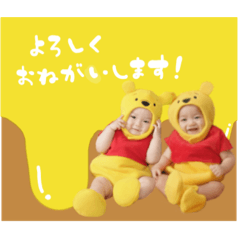 mochi_20251009200312