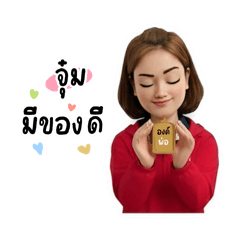 joomjung_20251009193725